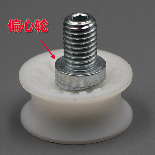 Fermator Eccentric Roller